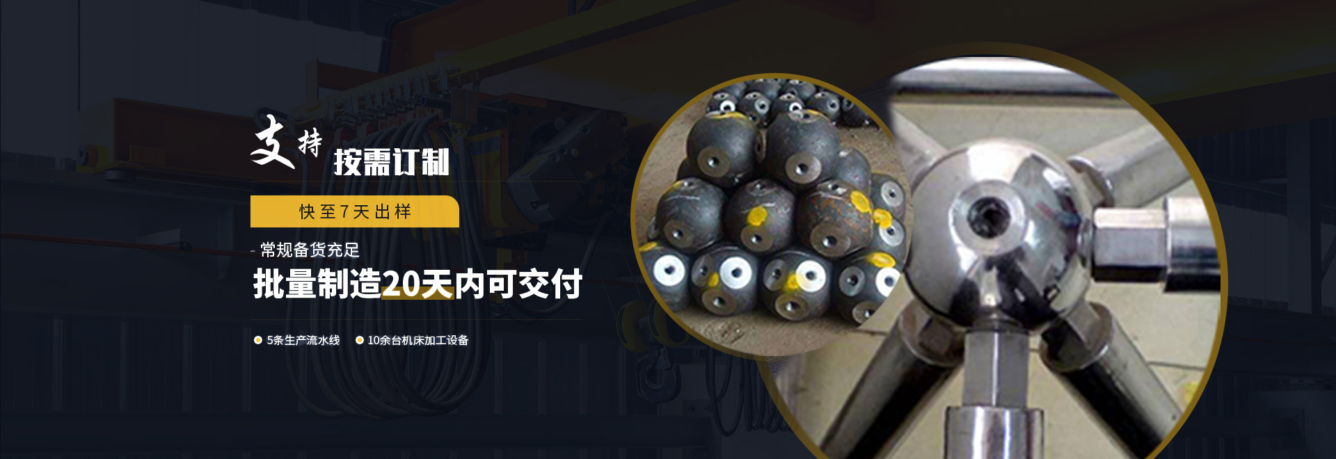 韩城1